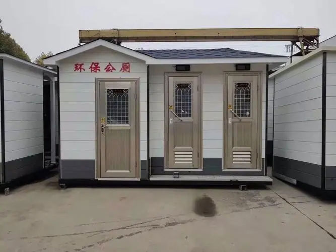 滕州移动厕所租赁